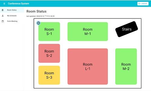會議室預約系統 - Conference System